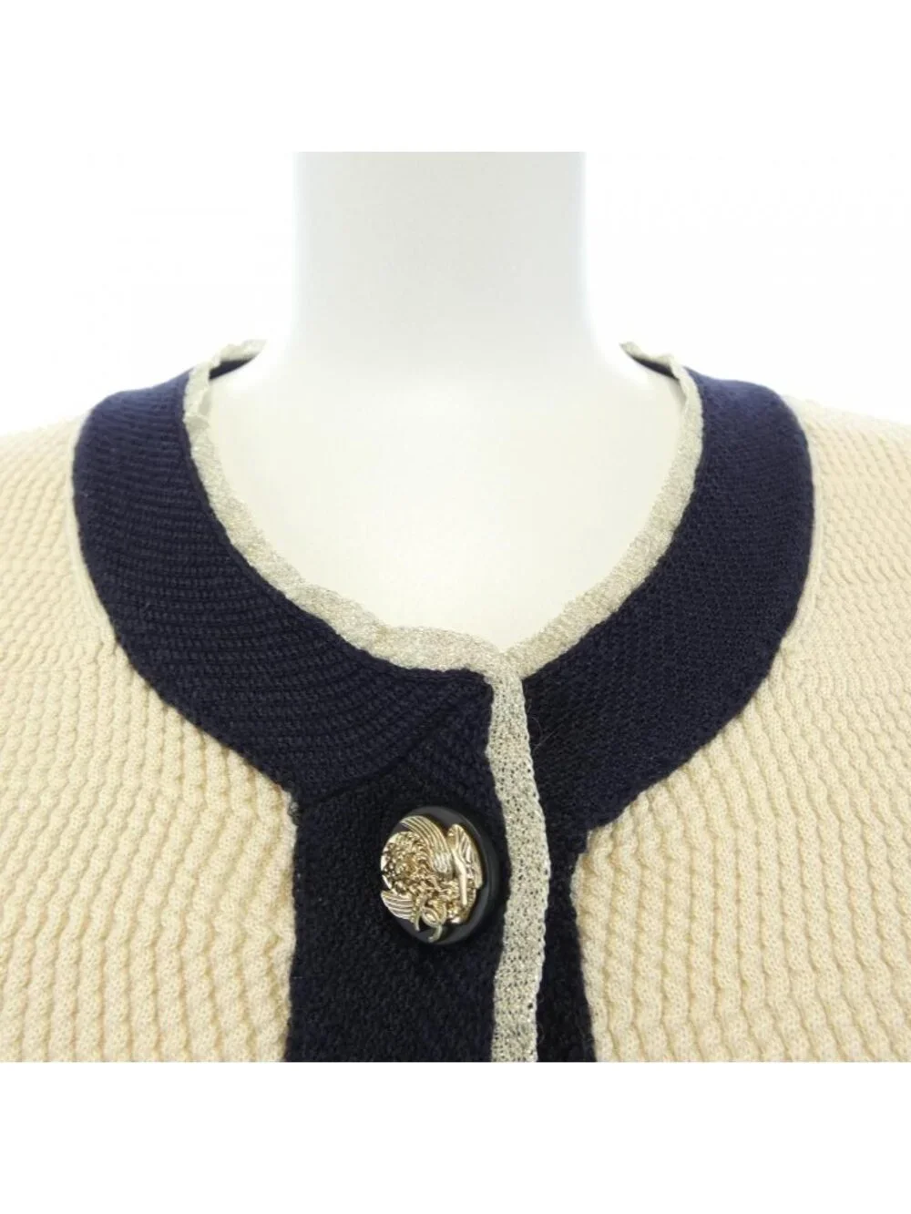 Chanel Cardigan Beige